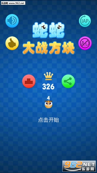 ���ߴ���ս��׿��ͼ0