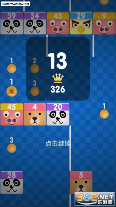 ���ߴ���ս��׿��ͼ1