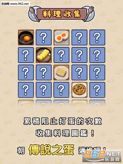 ��������ְ�׿��v1.0.3��ͼ0