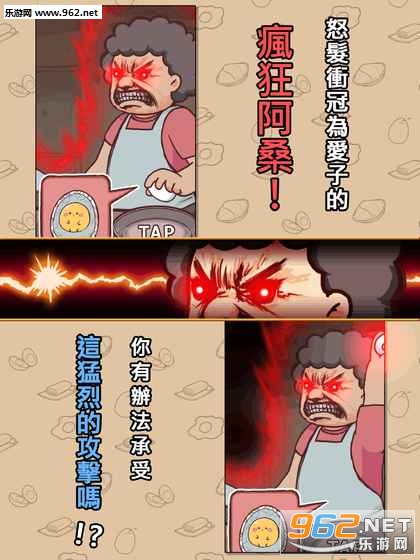 ��������ְ�׿��v1.0.3��ͼ1