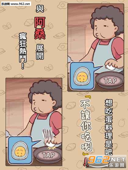 ��������ְ�׿��v1.0.3��ͼ2