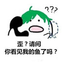 �������㿴���ҵ�������������ҫ��绰�����