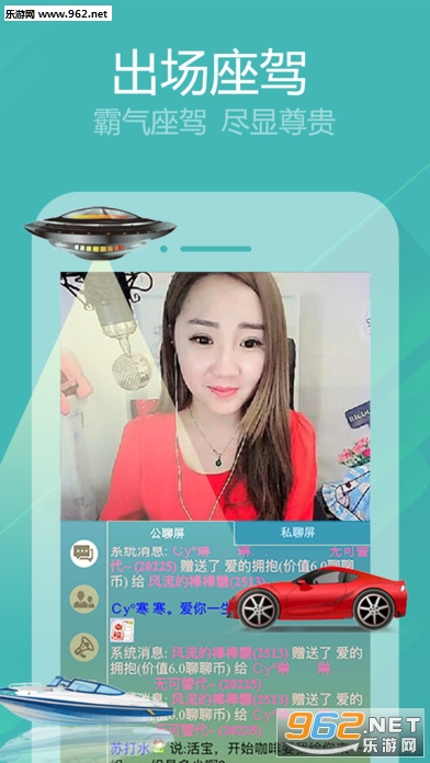 ҹ������Լ��appv1.2.0��ͼ3