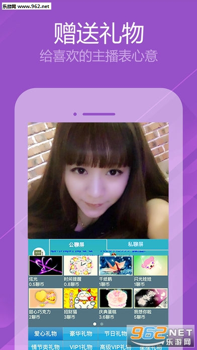 ҹ������Լ��appv1.2.0��ͼ4