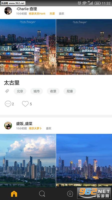 ͼ��appv2.5.5��ͼ0