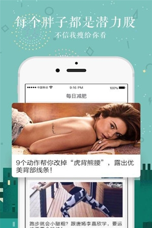 ÿ�ռ���appv1.4.0��ͼ0