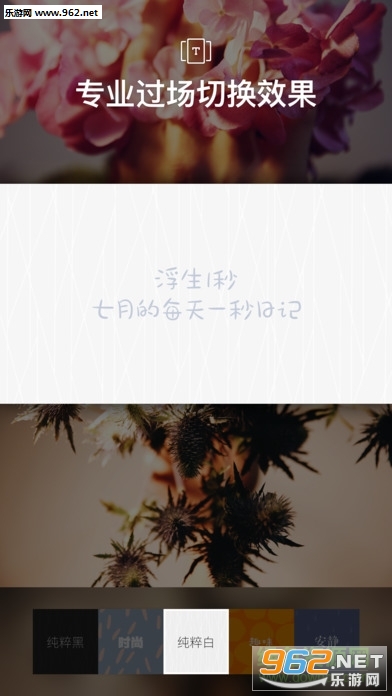 è�� app����Ƶ����v1.0.1��ͼ3