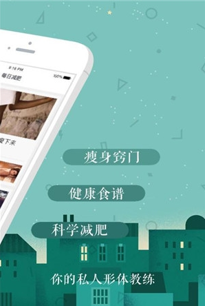 ÿ�ռ���appv1.4.0��ͼ1