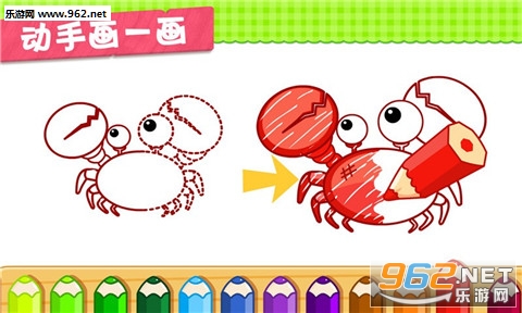 С���Ѱ�׼ǹٷ���v9.10��ͼ1