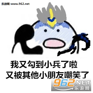 ������ҫ���绰��Ц������ˮӡ�ϼ���ͼ1