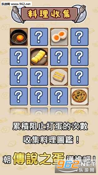 ���������ios����v1.0.4��ͼ0