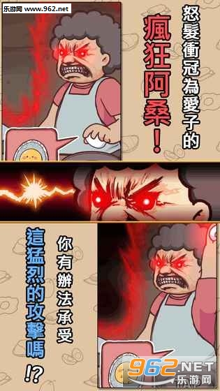 ���������ios����v1.0.4��ͼ1