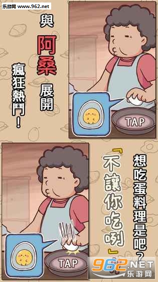 ���������ios����v1.0.4��ͼ3
