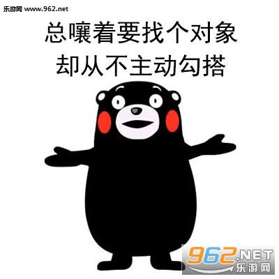 ��һ���Ů���������ͼ1