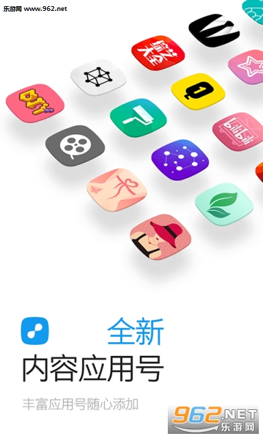 һ����Ѷ(��ý��)appv4.7.6.1��ͼ2