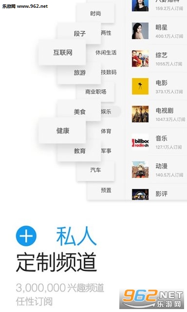 һ����Ѷ(��ý��)appv4.7.6.1��ͼ4