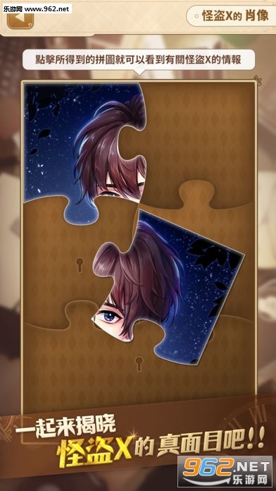 ���������ҳ��ֵ�X��׿��v1.0.1��ͼ0