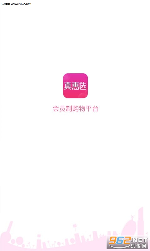 ���ѡapp��ͼ1