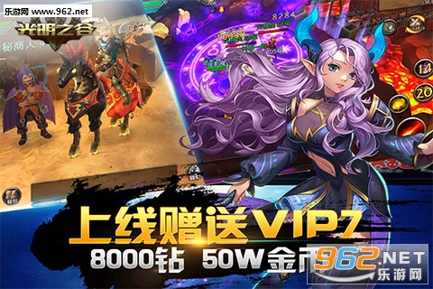 ����֮�����ιٷ����ͼ1