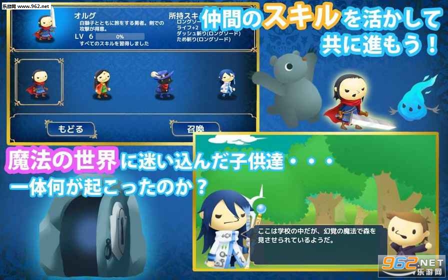 ľż�ػ��ߺ�����v1.0.1(Puppet Guardian Classic)��ͼ0