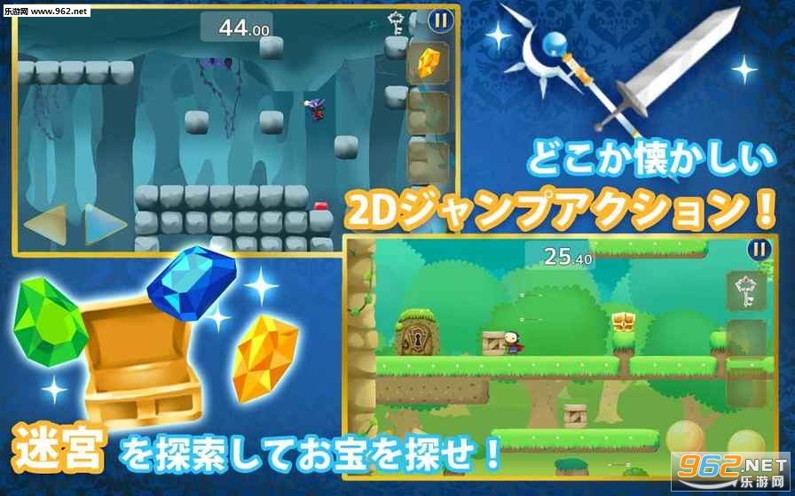ľż�ػ��ߺ�����v1.0.1(Puppet Guardian Classic)��ͼ1