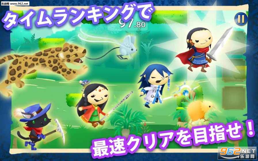 ľż�ػ��ߺ�����v1.0.1(Puppet Guardian Classic)��ͼ3
