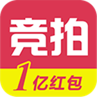 全民竞拍app官方版