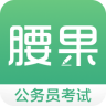 ��������app���°�