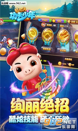 ������֮�������갲׿��v1.0.0��ͼ0