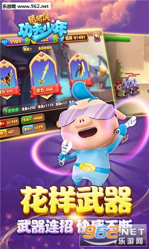������֮�������갲׿��v1.0.0��ͼ1