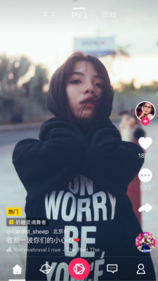 ���Ƕ���Ƶappv2.3.5��ͼ0