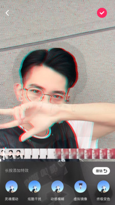 ���Ƕ���Ƶappv2.3.5��ͼ1