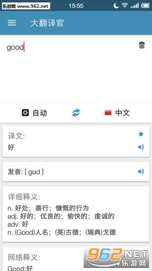�����app��ͼ0