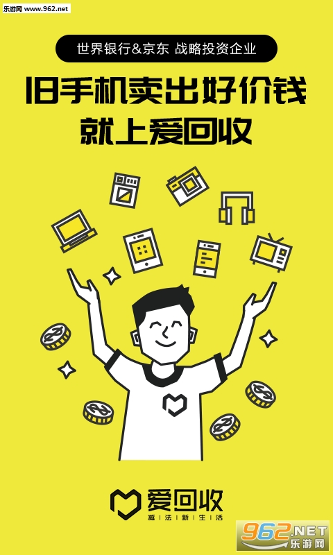 ������appv 2.6.0��ͼ2