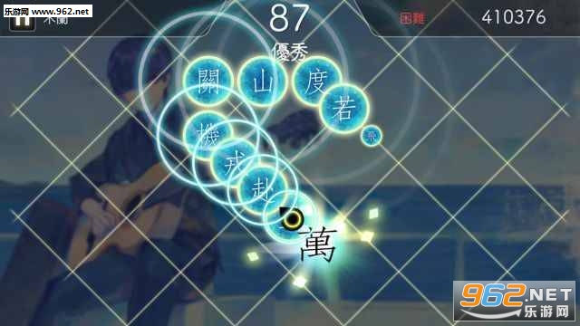 ������ѩ��׿�������ͼ1