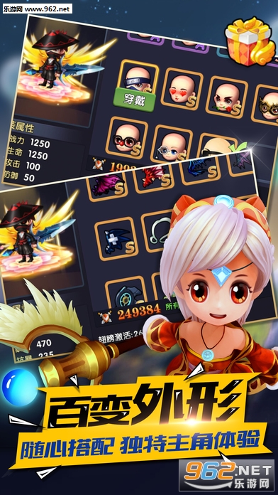 �����ð������v1.0��ͼ2