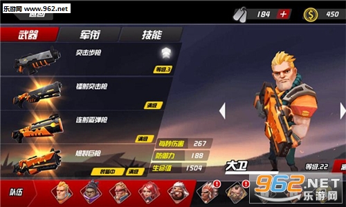 ��ʬ�𶯶�3D���޽�ҽ�ͼ2