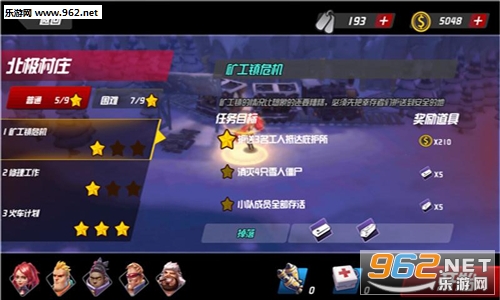 ��ʬ�𶯶�3D���޽�ҽ�ͼ1