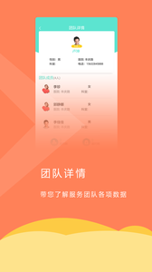 �滪����app������1.0��ͼ0