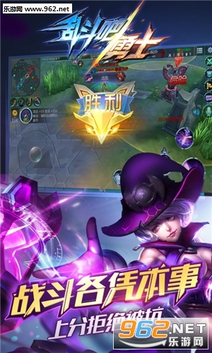 �Ҷ�����ʿbt���ͼ3