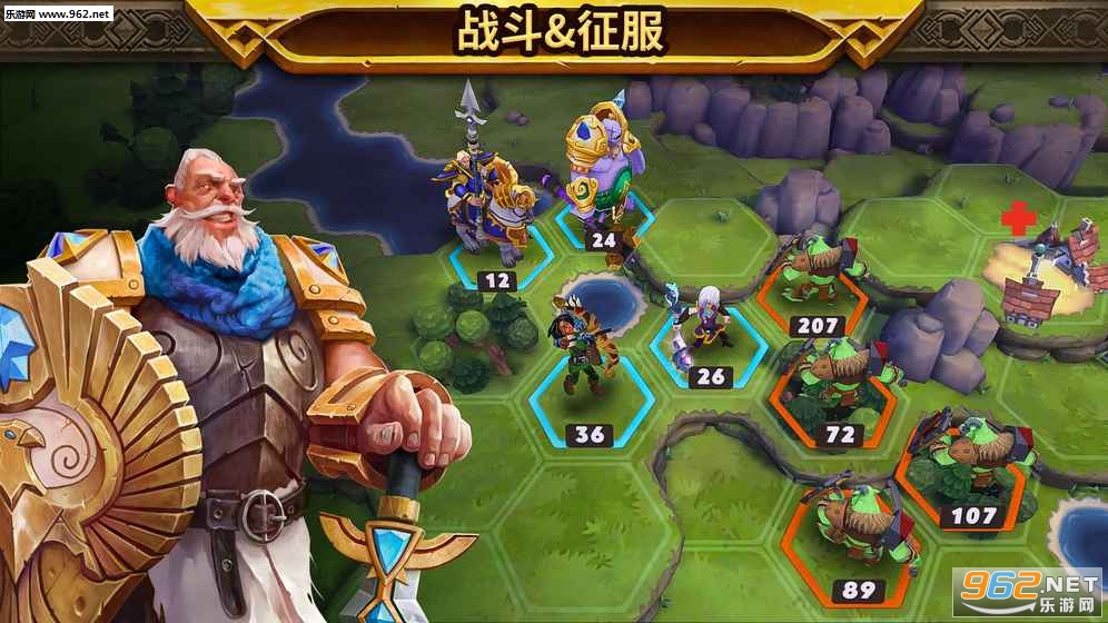 Warlords������������v0.24.23��ͼ1