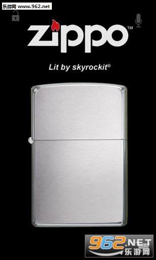 zippo手指点火软件截图1