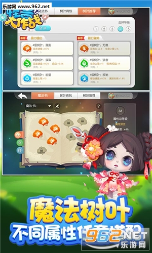 ���޴���ս����(�����)v0.1.30��ͼ2