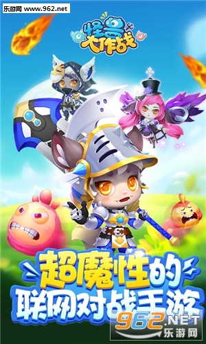 ���޴���ս����(�����)v0.1.30��ͼ0