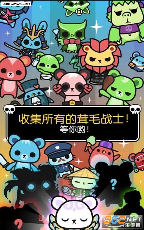 Dobu(�಼��ëսʿ�ٷ���׿��)v1.0.2��ͼ3