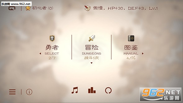 ��������ħ��֮�ǰ�׿����v1.6.4��ͼ1