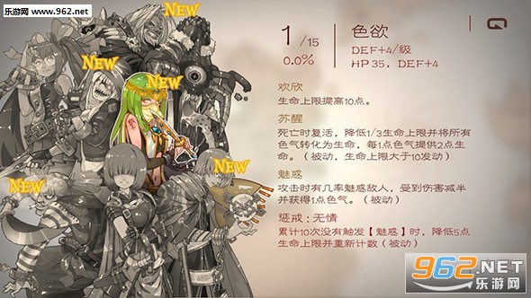 ��������ħ��֮�ǰ�׿����v1.6.4��ͼ2