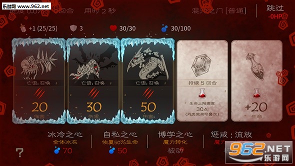 ��������ħ��֮�ǰ�׿����v1.6.4��ͼ4