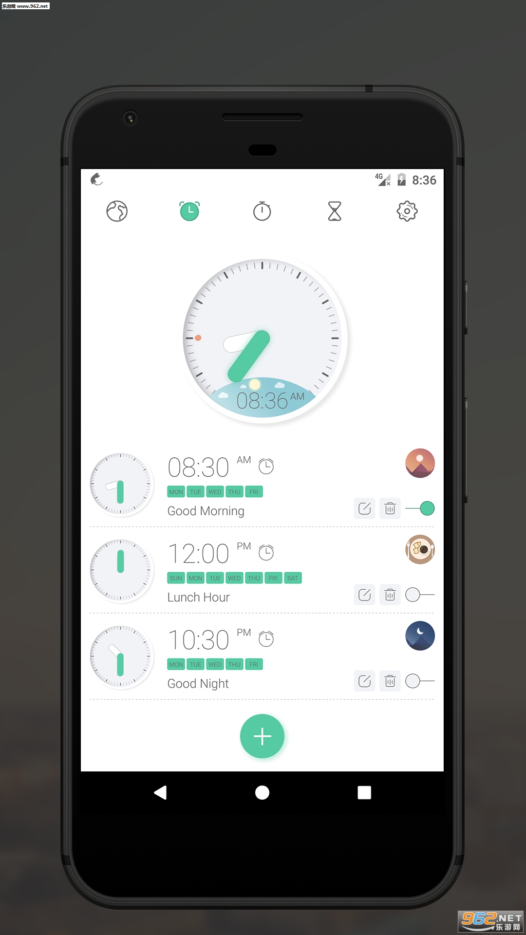 ��ʱ��רҵ��v4.0.0(���°�)��ͼ1