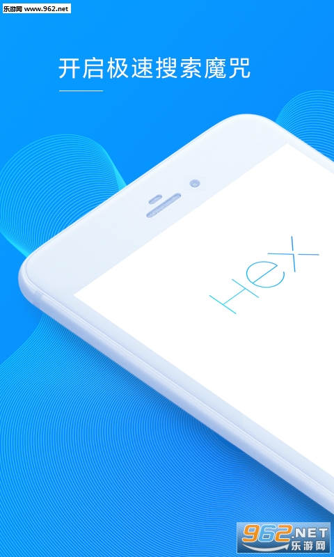 HEX�������ͼ1